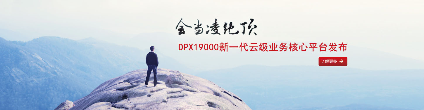 19k专区