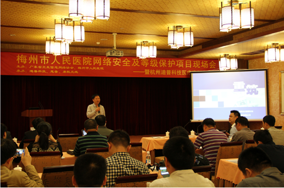 收入证明_梅州市人民医院收入(2)